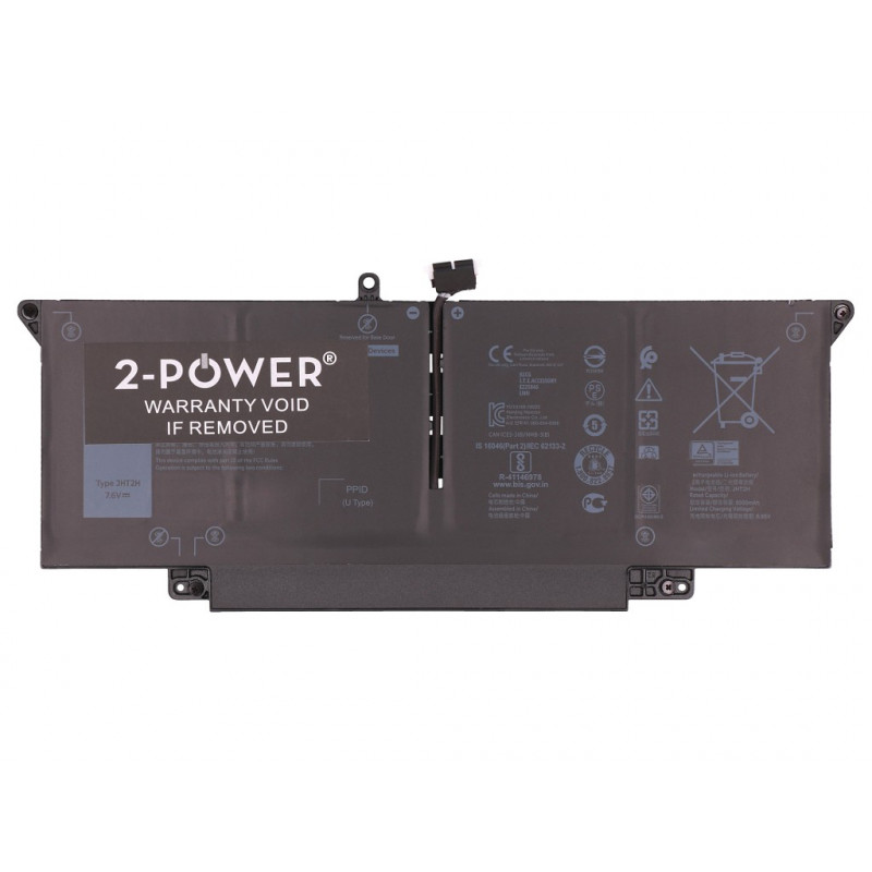 2-power 2P-HRGYV - batéria - batéria