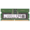 2-power 2P-KVR48S40BS6-8 - 8 GB - 1 x 8 GB - DDR5 - 4800 MHz