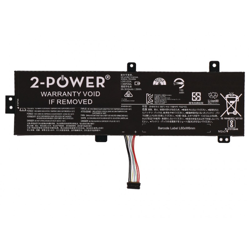 2-power 2P-L15C2PB5 - batéria - batéria 4 100 mAh 7,6 V