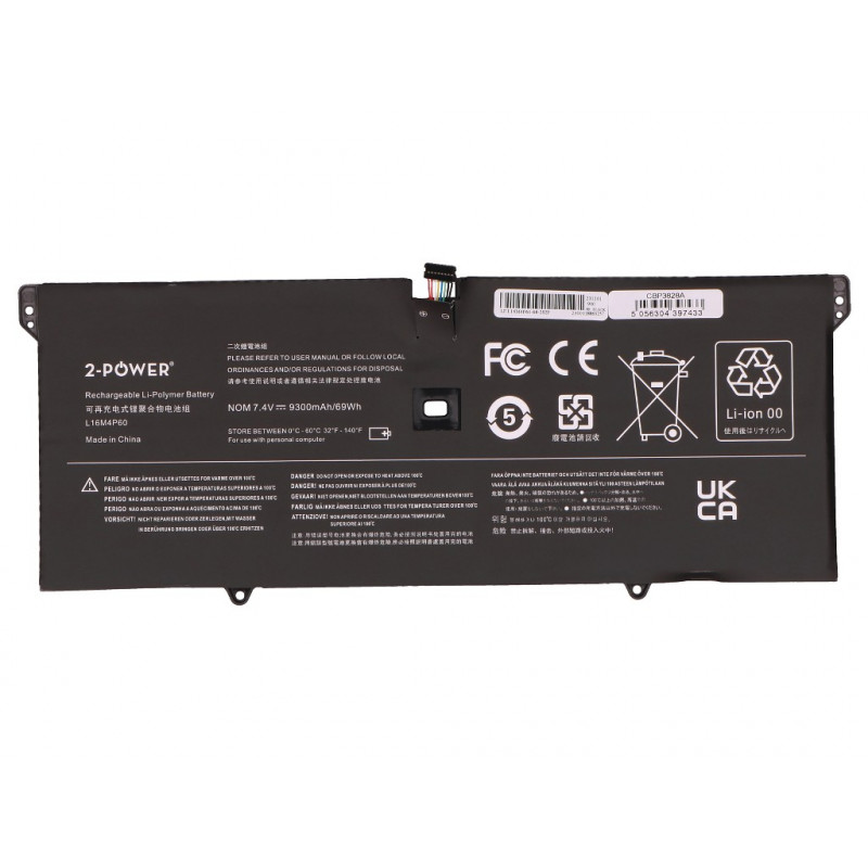 2-power hlavný akumulátor Lenovo Yoga 920-13IKB - batéria - 69 mAh (2P-L16C4P61)