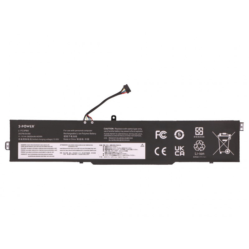 2-power hlavný akumulátor Lenovo IdeaPad 330-15ICH - batéria - 40 mAh (2P-L17M3PB1)