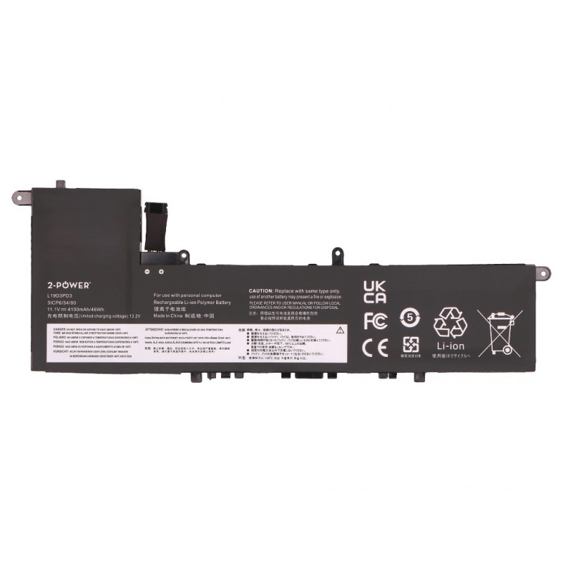 2-Power Lenovo IdeaPad S540-13ITL 82H1 hlavná batéria - akumulátor - 46 mAh (2P-L19D3PD3)