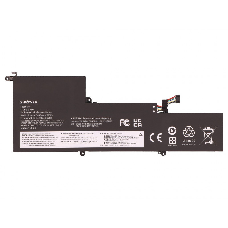 2-Power hlavná batéria Lenovo YOGA Slim 7 14 - batéria - 52 mAh (2P-L19D4PF4)