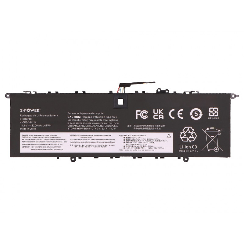 2-Power hlavná batéria Lenovo Yoga Slim 7 Pro-14ACH5 O 82N5 - batéria - 47 Wh (2P-L19D4PH3)