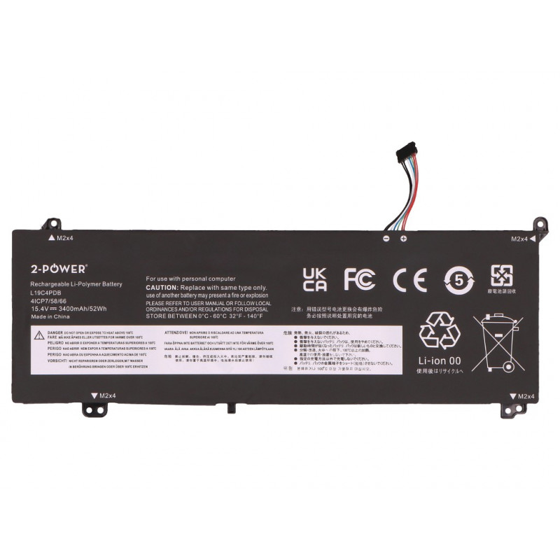 2-power hlavná batéria Lenovo ThinkBook 14 G3 ITL 21A3 - batéria - 46 mAh (2P-L19M4PDB)