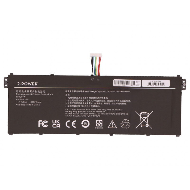 2-power hlavný batériový balík MSI R14B01W - batéria - 42 mAh