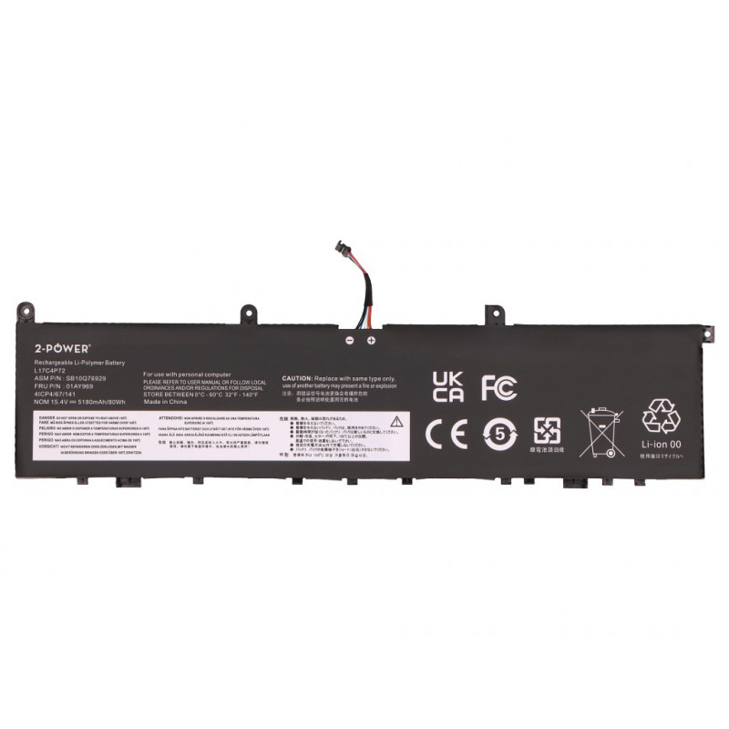 2-power hlavná batéria - akumulátor - 80 mAh (2P-SB10S57317)