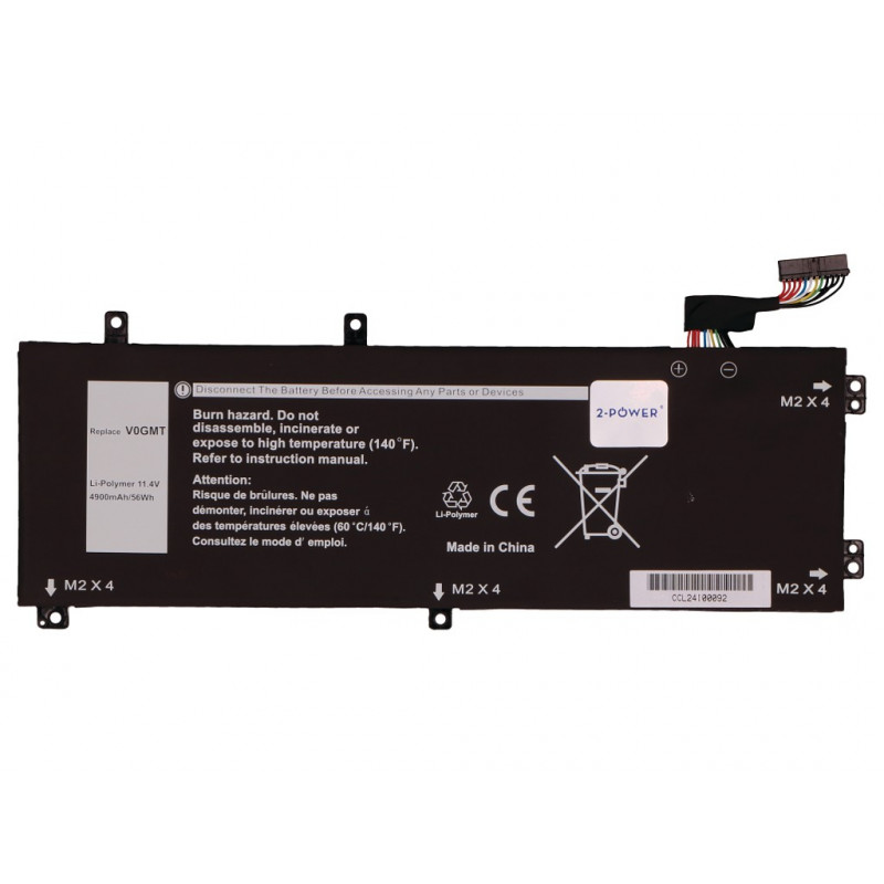 2-power hlavná batéria - akumulátor - 56 mAh (2P-V0GMT)