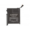 2-power hlavný batériový balík - batéria - 7 700 mAh