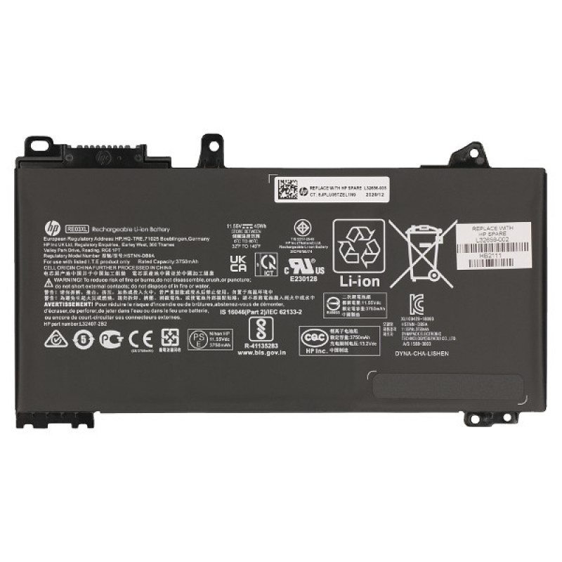 2-power ALT41265A - akumulátor - batéria 45 mAh 11,55 V
