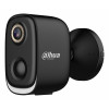 WRL kamera 5MP Bullet Wi-Fi/akumulátor BF5HB DAHUA
