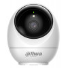 WRL KAMERA 5MP PT DOME/H5JE DAHUA