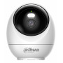 WRL KAMERA 5MP PT DOME/AI H5JS DAHUA