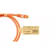 KABELMEISTER Cat.7 S/FTP patch kábel, RJ45, TPE plášť, bez halogénov, oranžový, 0,25 m