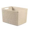 CURVER kôš Jute L 20L 36x28x23cm krémový