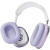 VONMÄHLEN vzduchové vankúšiky pre AirPods Max, fialové