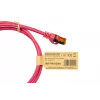 Kabelmeister RJ45 patch kábel Cat.7 S/FTP, TPE plášť, bez halogénov, purpurový, 0,25m