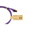 KABELMEISTER Cat.7 S/FTP patch kábel, RJ45, TPE plášť, bez halogénov, fialový, 3m