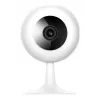 IMILAB SC230 Wi-Fi otočná/naklápacia kamera babyphone, 2K 3MP, nočné videnie, obojsmerný zvuk, detekcia pohybu a zvuku, biela