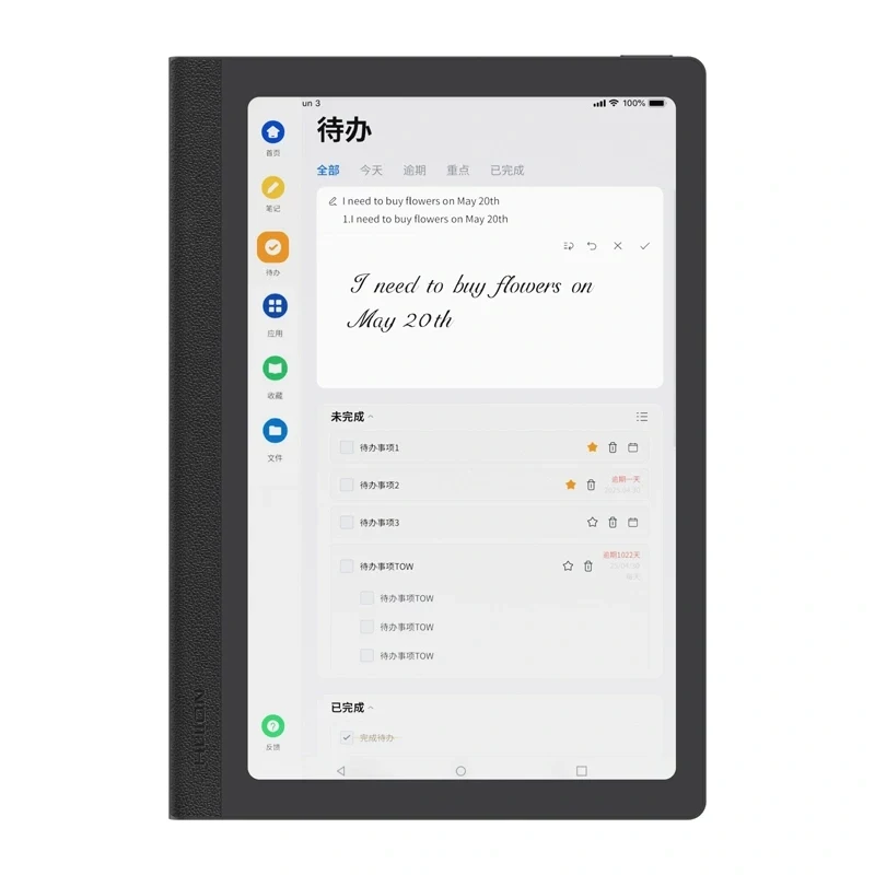 HUION Note E X50 10,3 palca E-Ink tablet s PenTech 3.0 stylus, 4GB RAM, 64GB úložisko, Android 11, Dual-Tone predné svetlo, hliníková zadná strana