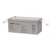 VIPOW BAT0419 12V 200Ah gélová batéria – Deep-Cycle VRLA pre solárne, UPS a telekomunikácie