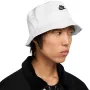 Nike Apex Bucket Hat biela FB5381 100 S