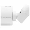 LevelOne FCS-5060 Bullet IP kamera 2MP Full HD vonkajšia PoE