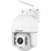FOSCAM SD8P vonkajšia kamera s otáčaním/náklonom a WLAN, 8MP 4K, 4x optický zoom, IP66, biela