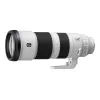 Sony FE 200-600mm F5.6-6.3 G OSS teleobjektív zoom pre E-Mount