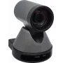 MAXHUB UC P10 PTZ kamera 1080p Full HD 12x optický zoom USB 3.0 HDMI IP streaming
