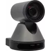 MAXHUB UC P10 PTZ kamera 1080p Full HD 12x optický zoom USB 3.0 HDMI IP streaming