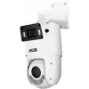 BCS LINE 4MP PTZ IP kamera s 5x optickým zoomom, 50 m IR, PoE, IP66, AI SMD Plus