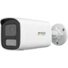 Hikvision DS-2CD1T47G3-LIU(4mm) 4MP ColorVu Lite IP bullet kamera s bielym svetlom, integrovaným mikrofónom, IP67, PoE