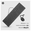 HP 150 – sada klávesnice a myši – USB – GB – čierna