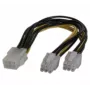 EXERTIS CONNECT PCI Express napájací adaptérový kábel 6-Pin na 2x 6-Pin (146694)