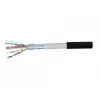 EXERTIS CONNECT CAT.6 F/UTP vodotesný outdoorový patch kábel, 5 m, čierna 845042