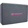 Schildkröt Fitness yoga blok – čierny – EVA pena – 225 x 150 x 75 mm – 150 g 960136