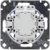 HEINRICH KOPP Podomietkový vypínač/prepínač základ, 250V, 10AX, IP20, hliník 508600001