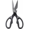 kwb 020721 Kuchynské nožnice, čepele z ušľachtilej ocele, 210 mm, čierne