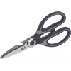 kwb 020721 Kuchynské nožnice, čepele z ušľachtilej ocele, 210 mm, čierne