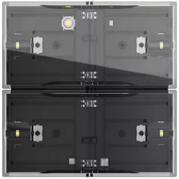 Gira Tastsensor 4.70 Comfort 2-násobný One KNX 534200