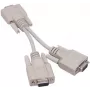 GoodConnections VGA Y rozbočovací kábel 0,2 m čierny P-4302Y