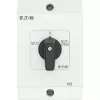 Eaton prepínač 8 kontaktov, 20A T0-4-8902/I1 (218985)
