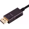 S/CONN maximum connectivity 30-20095 optický adaptérový kábel DisplayPort na HDMI-A, 4K60, 20 m