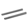 Kärcher sada sacích trubíc DN 35, 505 mm, plast, sivá, balenie 2 ks (2.889-218.0)