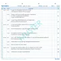 BOI formuláre denných udalostí (A+S), A4, 50 listov 9206-00328