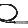 BLUELAN NJAAKK-0002-BL 400G QSFP112 Direct Attach medený kábel, 2 m, pasívny, 26 AWG, Infiniband & Ethernet