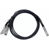 BlueLAN MCP7F60-W002R26-BL NVIDIA-kompatibilný 400G QSFP-DD na 4x QSFP56 DAC Breakout kábel 2m AWG26
