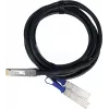 BlueLAN 200Gb/s QSFP56 na 2x100Gb/s QSFP56 Infiniband HDR Direct Attach Breakout kábel, 3m, AWG26 (MCP7H50-H003R26-BL)