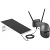 Sygonix SY-5177734 GSM IP bezpečnostná kamera 1920 x 1080 pixelov